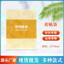 øNӺڸN߅ϏͺXșNܷb