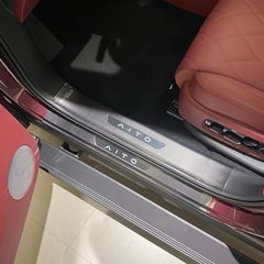 Wenjie M8 改造用特殊カーボンファイバー ウェルカムペダル カーボンファイバーパターン リアガードプレート インナーしきい値ストリップ ドアシルストリップ