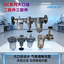 Դ�^���SQC-32/40/50��ڏ�������Դ̎�����^�V���{���y���F��