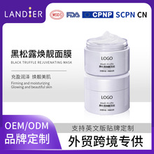 �羳����A�TĨ��Ĥoem�N�ƶ��� �o�¿������Q��Ĥ���yƷ���ӹ�
