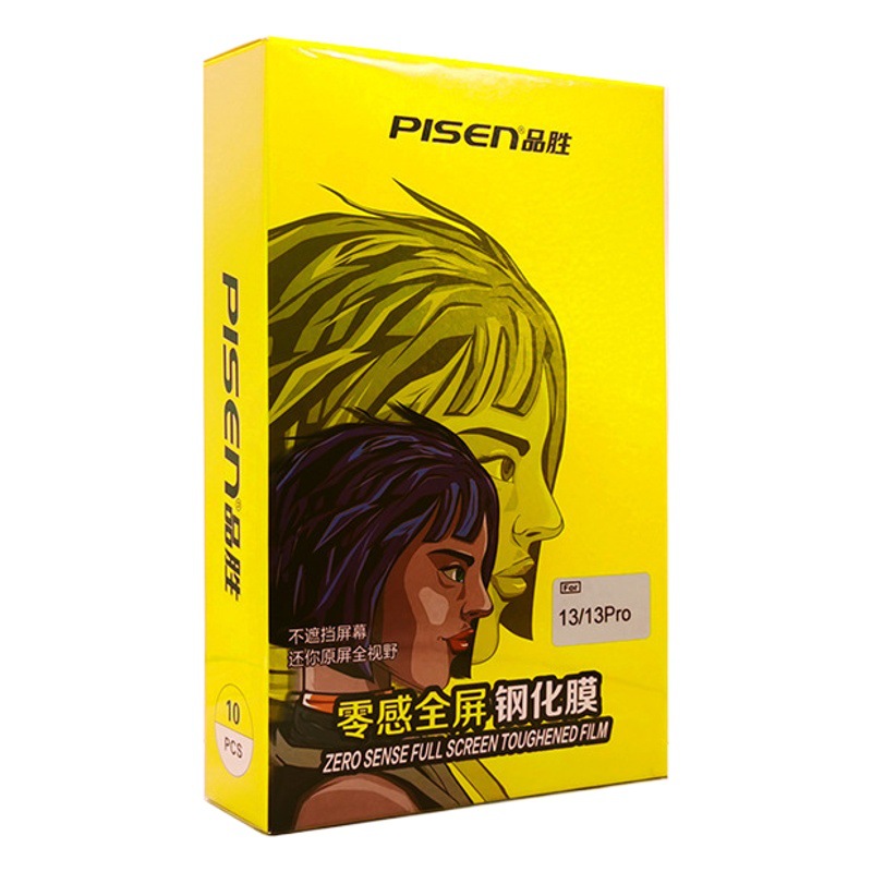 New Product Pisen Tempered Film Suitable for Apple 18Promax iPhone Full-Screen High-Definition Glass Protective Film Wholesale
