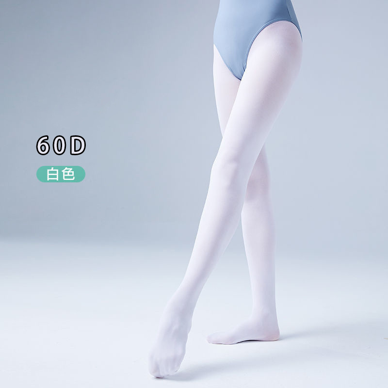 60D 여름용 얇은 점프수트(화이트)