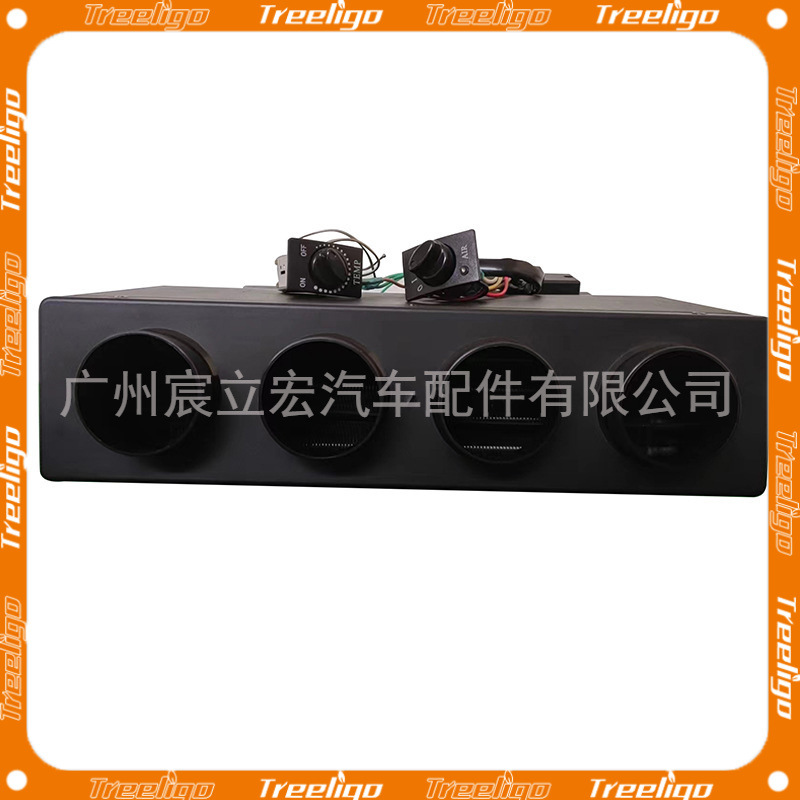 12V 24V coche eléctrico aire acondicionado (salida de aire con 404) adecuado para camiones ligeros camiones pesados ingeniería vehículo cosechadora