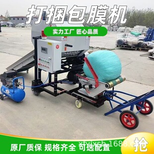 ���ܴ�����Ĥ�C�Bֳ�����ýն��������A�S�A��ϴ��һ�w�C