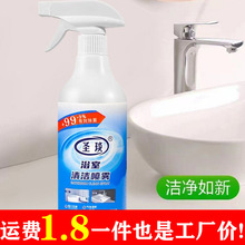 �๦��ԡ���坍��ȥˮ��ȥ�۳�����ϴ��ԡ��ϴ��̨�RͰ�R��ȥ�ۄ�