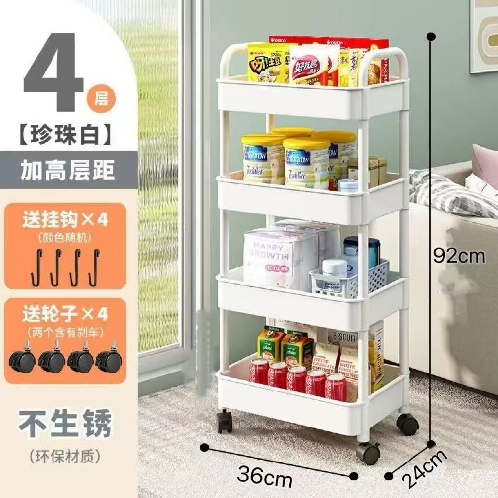 흰색 4겹
