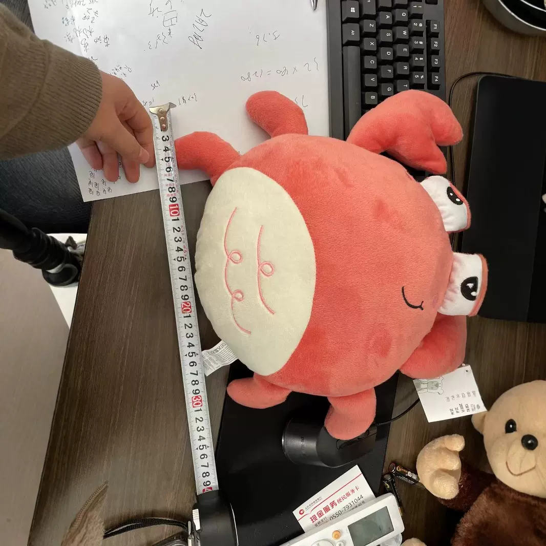 可爱螃蟹搞怪毛绒公仔沙雕玩偶抱枕靠垫婴儿小枕头礼物女生午睡枕