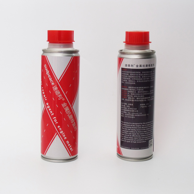 Sudeli Ceramic Coupling Agent Engine Metal Anti-Wear Repair Oil Additive (Oil additive) - 200g-with-anti-counterfeiting