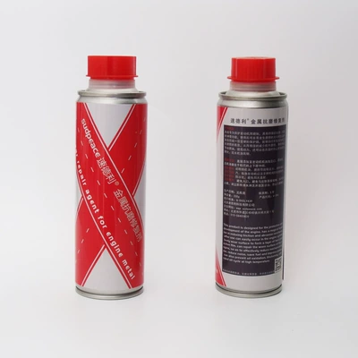 Engine anti-wear agent OEM OEM processing automotive engine repair agent non-graphene nano additive manufacturers (Oil additive) - support-oem-inquiry-price