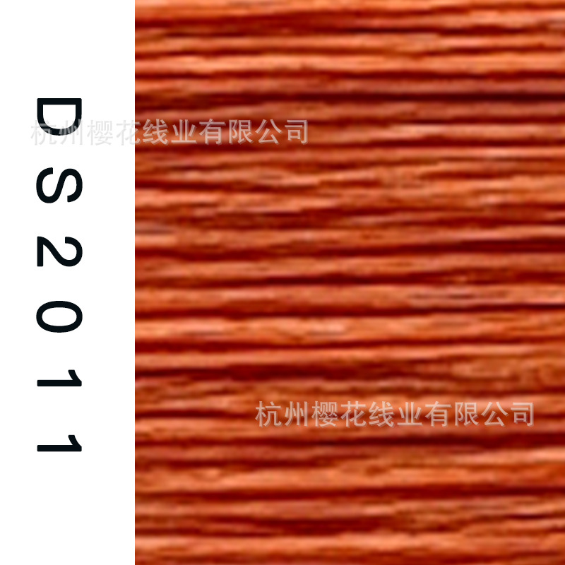 150D/1-DS2011