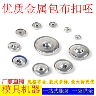 ���¿������ƷPU���������r���X�׿���diy����o�ϰ��ۿ���