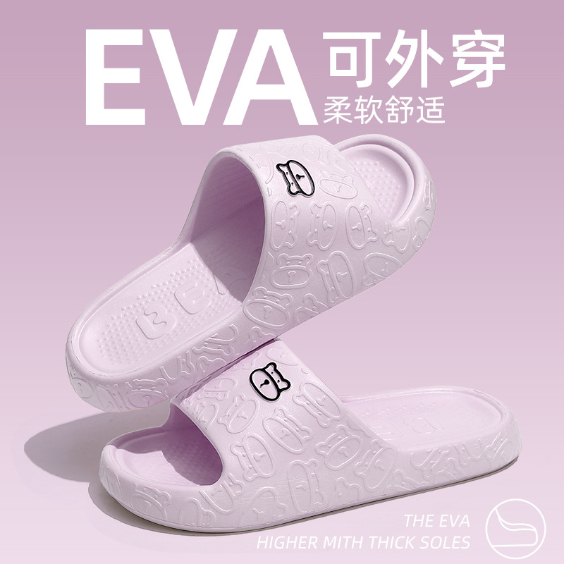 보라색