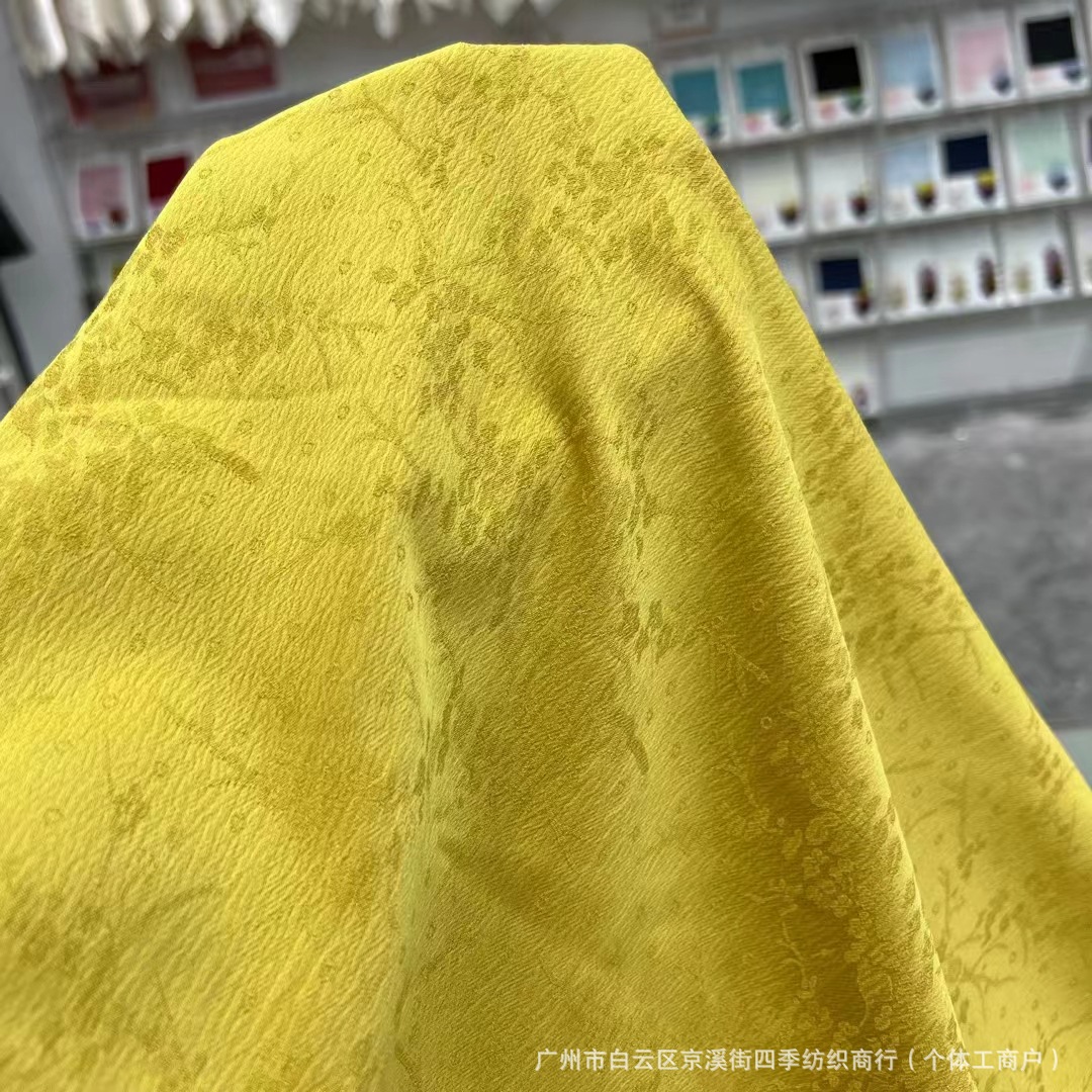 e7e19325a10fc7eac54b02bd85cfe8