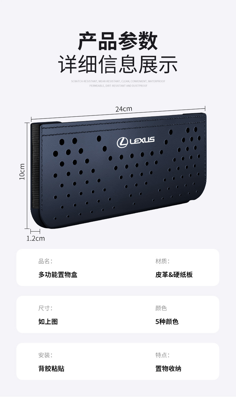 多功能收纳袋详情_14.jpg