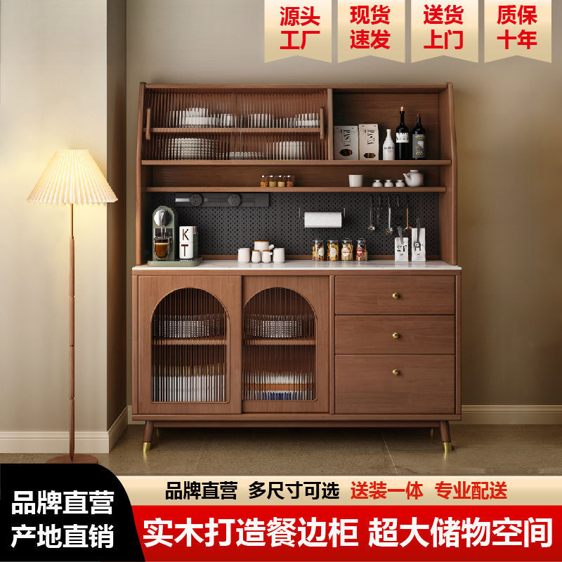 Solid Wood Sideboard, Antique Style Slate Storage Cabinet, Wall-Mounted Tea Cabinet, Storage Cabinet, Restaurant Kitchen Cabinet, Storage Cabinet