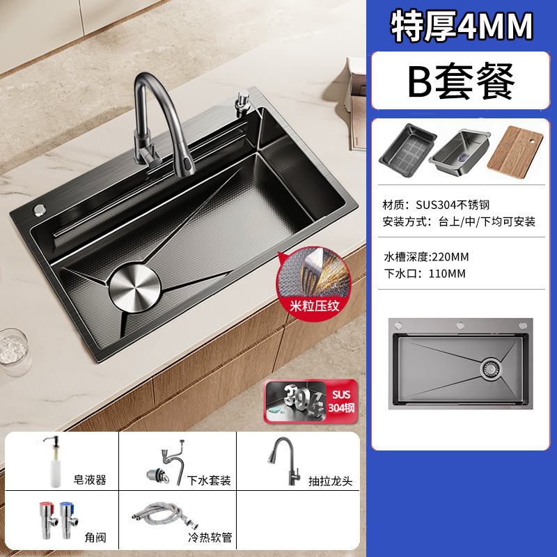 Cocina lavabo gran tanque único panal estampado 304 acero inoxidable lavabo doméstico lavabo