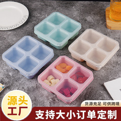 小麦わら弁当箱、果物保存箱、軽食・スナック・ドライフルーツ箱、4つの仕切り付き蓋付き、子供・学生用弁当箱