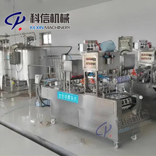 ��С�����u���a�O�� ȫ�Ԅ����u���b���a�� С���r�ӹ��u�����O��