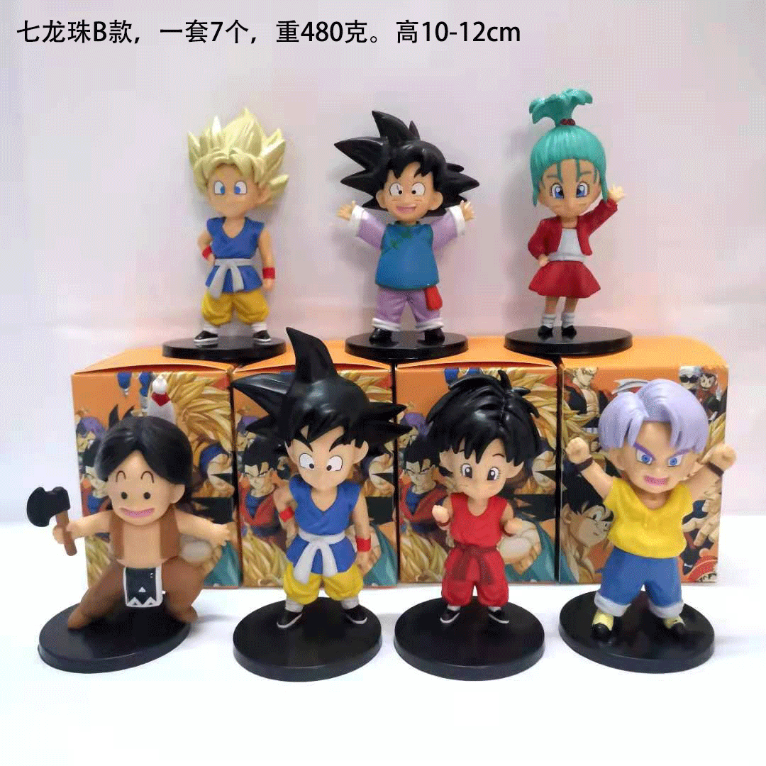 ドラゴンボール　フィギュア　箱付き ドラゴンボールZ 超サイヤ人トランクス フィギュア 箱付 - メルカリ
