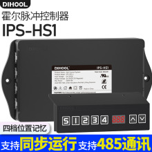 ֱ��늄��ƗU1-8ͬ�������������}�_��RS485/PLC���o�_�P�����b��