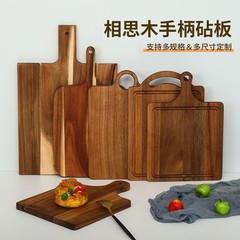 カスタマイズされたアカシア木製まな板無垢材まな板カスタマイズされたアカシア木製ハンドルまな板クロスボーダーピザステーキチーズボード