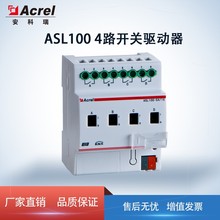 ������ASL100-S2/16 2·�_�P���� ��������ģ�K