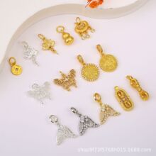 ��ɫ΢�����ʽ���ԈA���~β����ɏ�����J�~�X������ƽ���i����