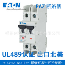 EATON���D��·�� FAZ-D32/2-NA ���ڱ��� UL489�J�C ԭ�b��Ʒ�F؛