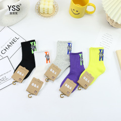 兒童襪子懿雙雙秋冬新款韓版字母中筒襪精梳棉歐美潮牌童襪運動襪