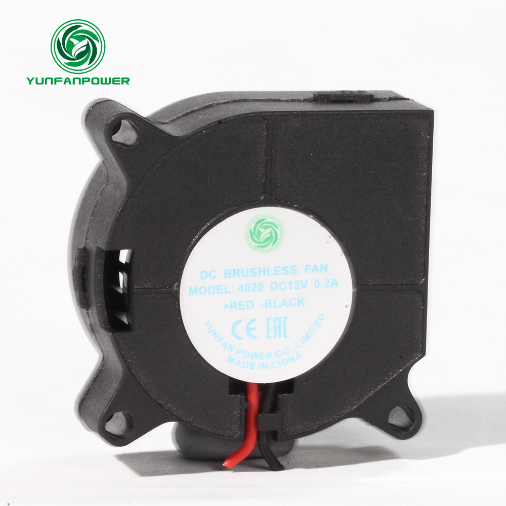 厂家批发直流鼓风机4020鼓风机散热风扇散热直流静音散热风扇