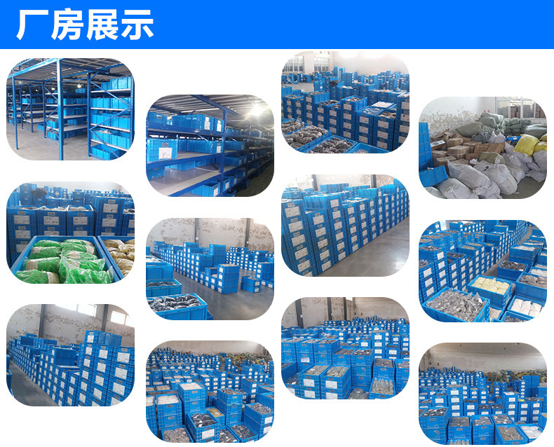 Car Trunk He26 Plastic Clips Universal Body Accessories Auto Parts Cross-Border Accessories Collection