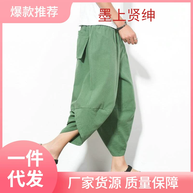 Мужские брюки в китайском стиле, летние льняные укороченные брюки, мужские свободные хлопковые льняные толстые шорты в стиле хип-хоп больших размеров, модные