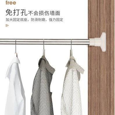 Чаочун Фрэгранс Мэджик Бокс solid air freshener дома гостиная кухня ванная aromatherapy душевой занавес стержень телескопический нержавеющая сталь