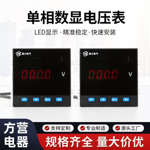 LED�@ʾ���������늉���FYI-9K1  늉������Sֱ�l ����r��