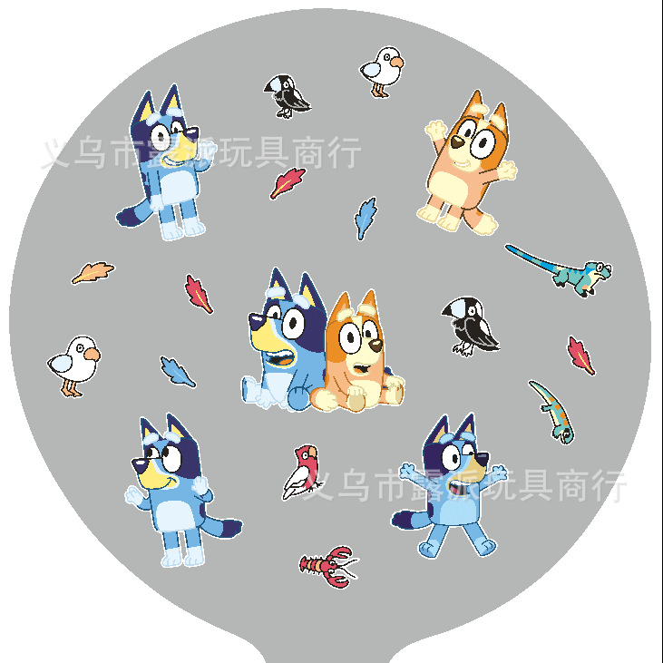 24inch 프린팅 볼-블루