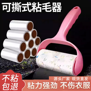 ճë�LͲ�������ճë��ë�l�LͲճë����˺ճë������Q��