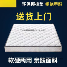 ��ȻҬ�ش��|�o��ƫӲ�|1.8�������ۯB���z���|�W������|�߼�