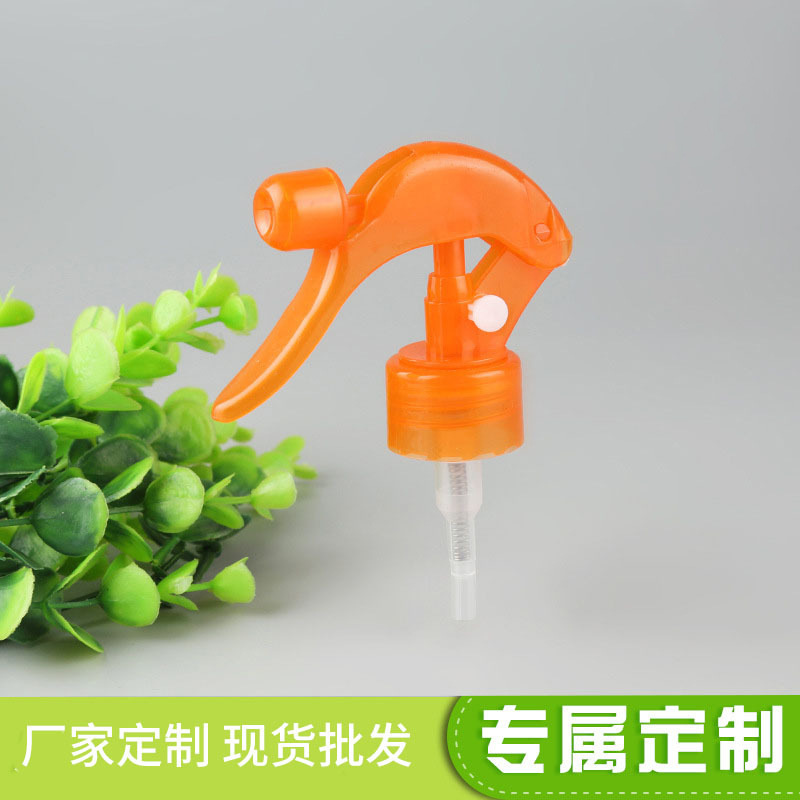 厂家长期供应24/410 28/410手扣式大老鼠喷雾枪 浇花喷雾枪