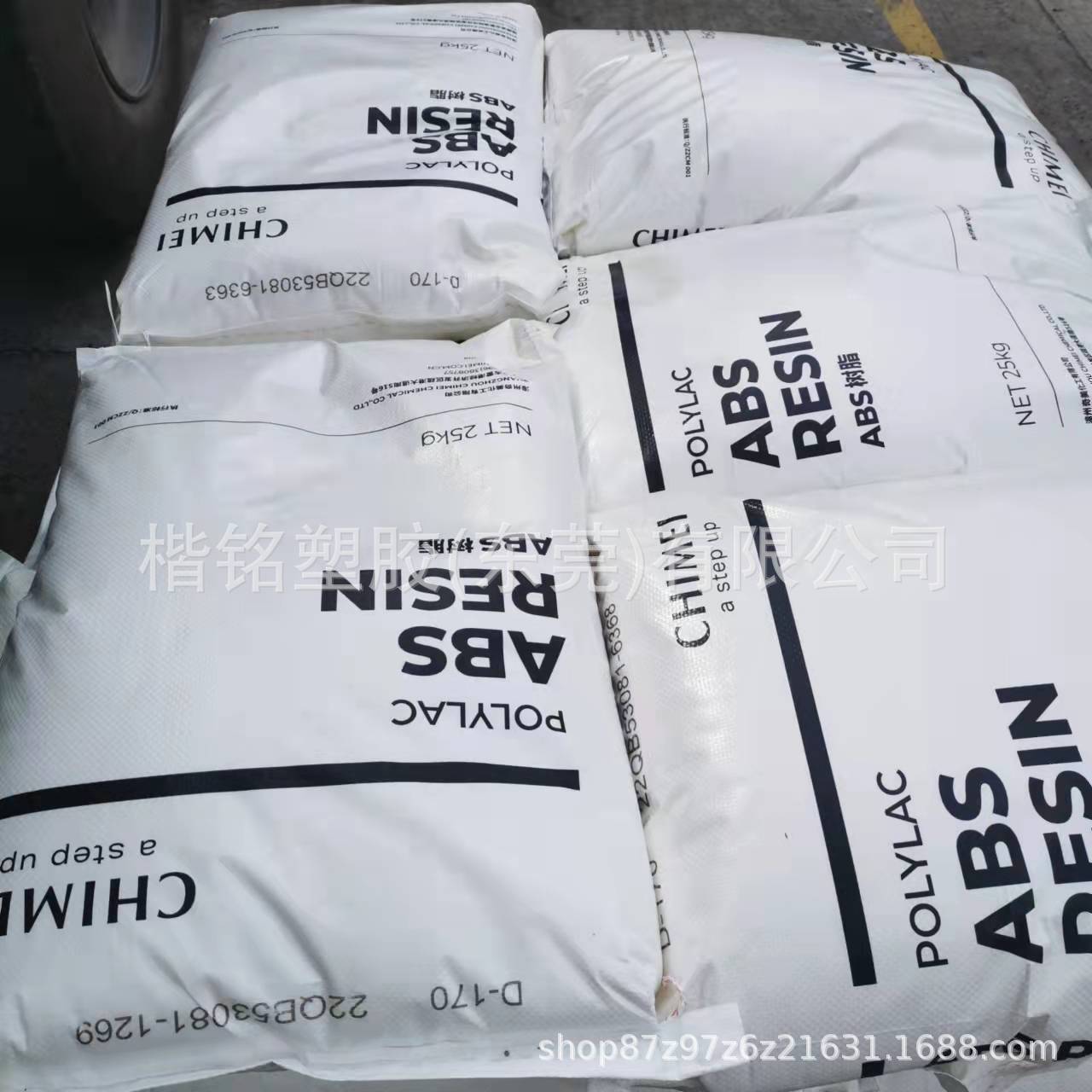 ABS 漳州奇美 D-170 ABS 漳州奇美 D-170