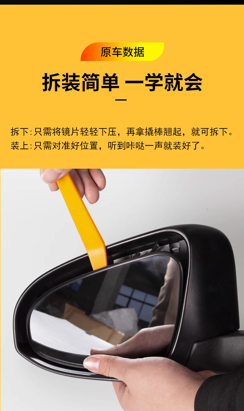 Suitable for 17-23 Mazda CX5 rearview mirror housing, reverse mirror upper shell, painted reflector shell
