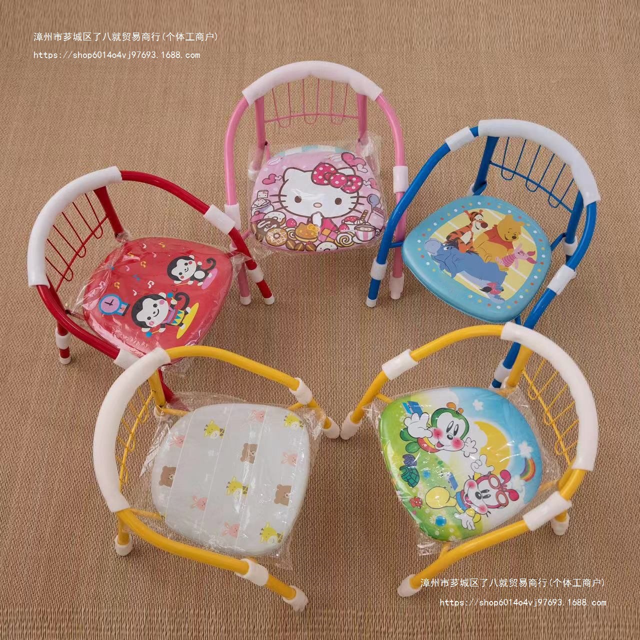 Children's Chair, Baby Eating Table and Chair, Kids Seat, Kindergarten Small Bench, Home Calling Chair, Infant and Toddler
