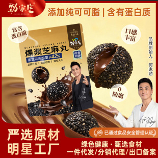 ���{��֥�������l�ż�ׯ�o����֥������ʳ��ڱ��{֥����S��ֱ�l