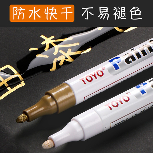 Toyo SA101 paint pen white tire pen touch-up pen green signature pen color non-fading invoicing