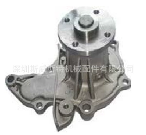 Toyota su nasosu 16110-01010*16110-15010 16110-19045 AW9057
