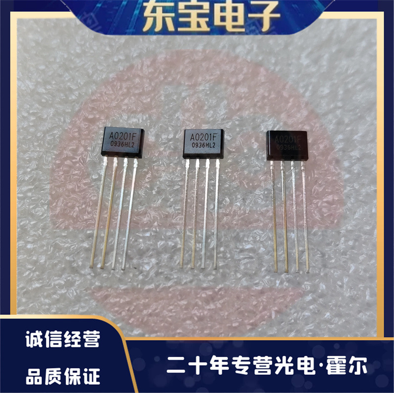 HF现货供应 A0201F 定时IC 多士炉专用控制芯片 集成电路