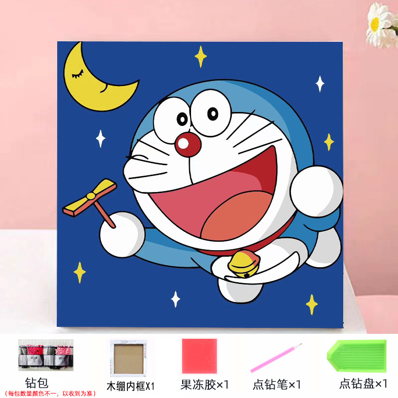 Envío gratis 20 * 20diy pintura de mampostería pintura de diamantes dibujos animados para niños anime pintura decorativa hecha a mano Kuromi con marco