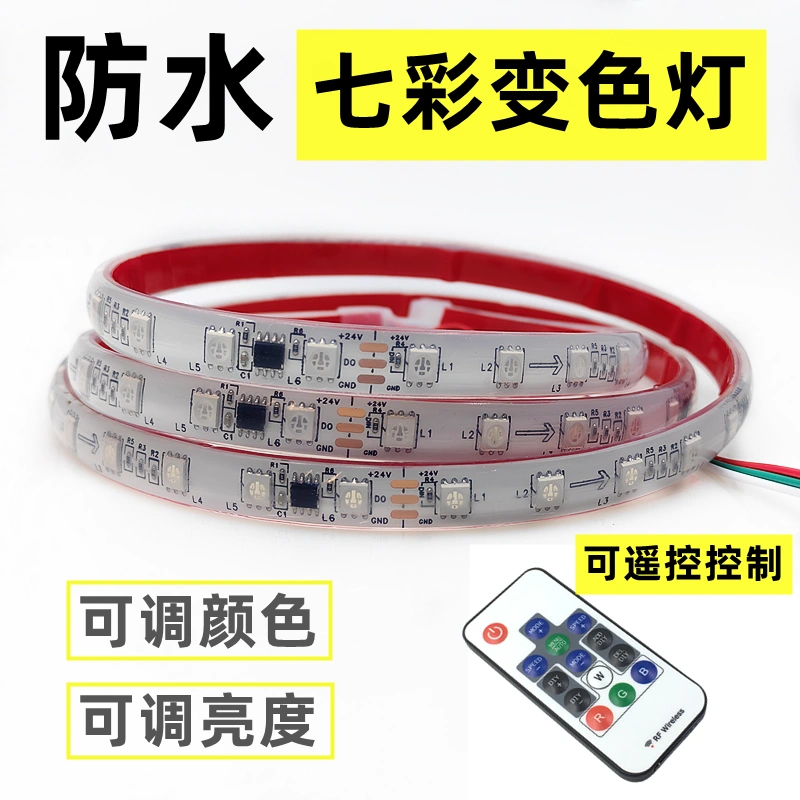 Лампа для аквариума с красочным обесцвечиванием бега водонепроницаемый водонепроницаемый низкое давление безопасности может быть вставлена цветная лампа подводная лампа с светодиодной полосой