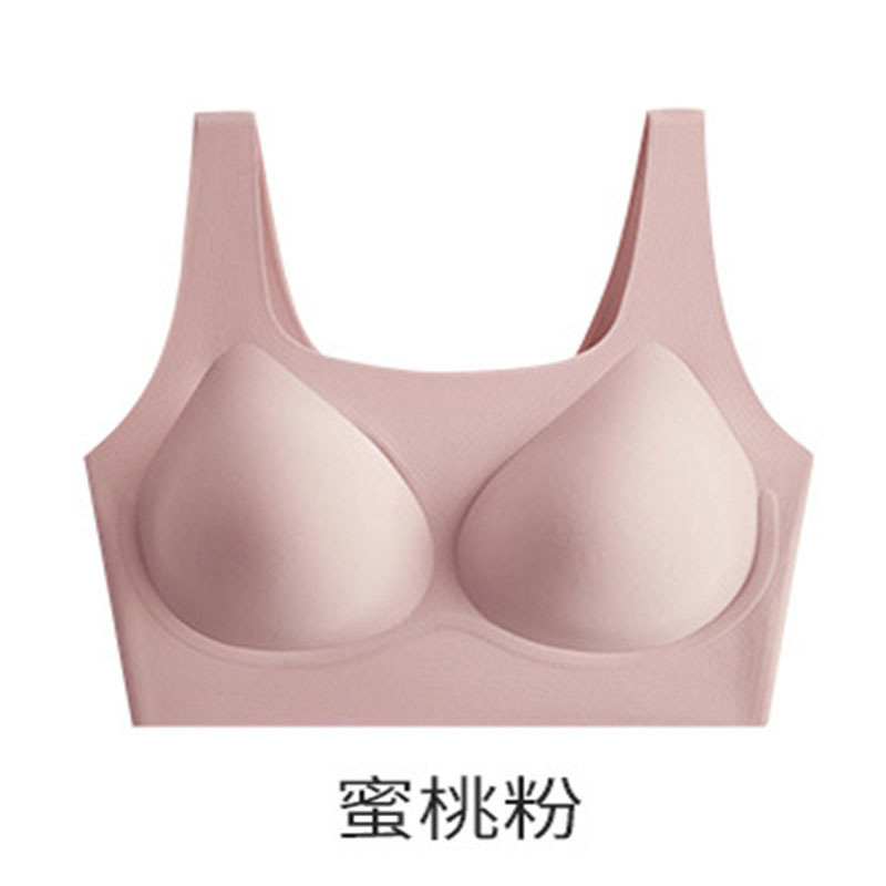 피치 핑크(와이드 숄더 스트랩)