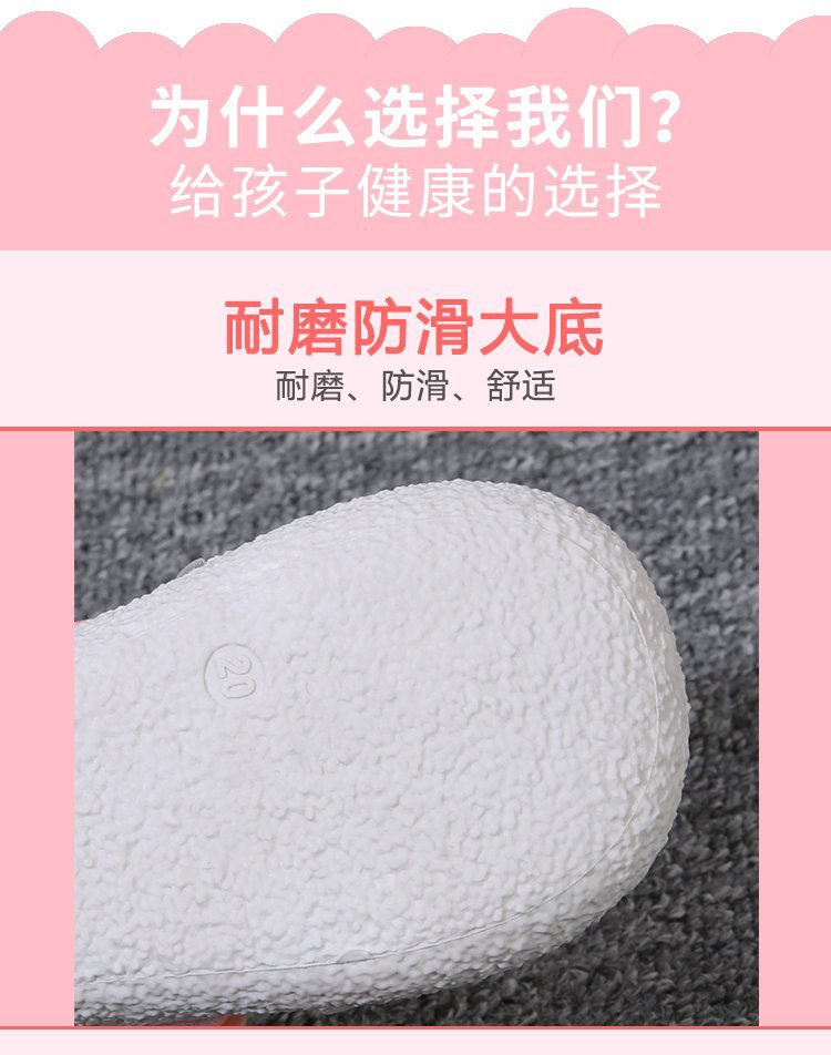 2025020522135901669475w750h952_750x750.j