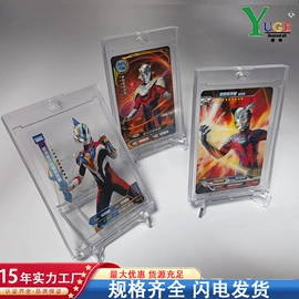 证件卡、挂绳;行李牌;卡砖